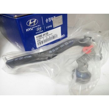 Hyundai Grand Starex / H1 - Clutch Master Cylinder Assy [41600-4H100] by K-Spare.com