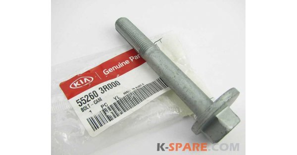 HYUNDAI / KIA - BOLT-CAM [552603R000]