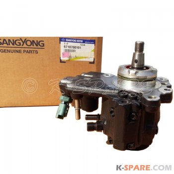 SsangYong - Used Pump Assy-Fuel [67107-00101] by K-Spare.com