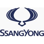 SsangYong - Gasket - Cylinder Head-Cover [6710160321]