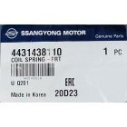 SsangYong - Coil Spring Front [4431438110]