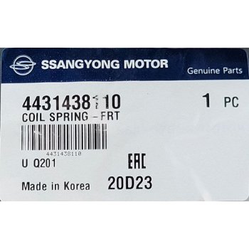 SsangYong - Coil Spring Front [4431438110] by K-Spare.com