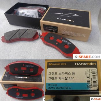 HARDRON - Pad Kit-Front Disc Brake [58101-4HA10] by K-Spare.com