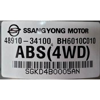 SsangYong - HECU [48910-34100] by K-Spare.com
