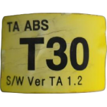 KIA All New Morning - USED HYDRAULIC MODULE [58910-1Y300]