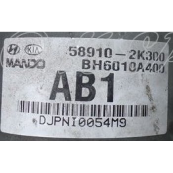 Kia Soul - Used Hydraulic Module [58910-2K300] by K-Spare.com