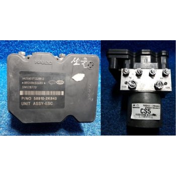 Kia Soul - Used Hydraulic Module Assy [58910-2K840] by K-Spare.com