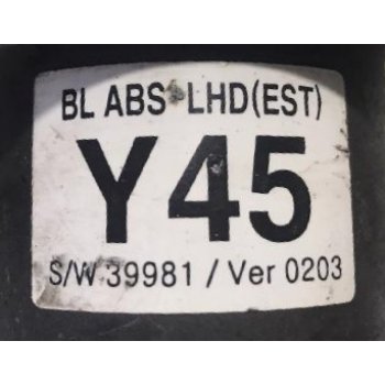 Kia Sorento - Used ABS Assy [58910-3E450] by K-Spare.com