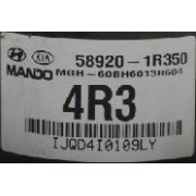 Hyundai Accent RB - USED ABS ASSY [58920-1R350]