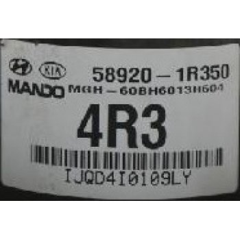 Hyundai Accent RB - Used ABS Assy [58920-1R350] by K-Spare.com