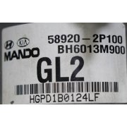 KIA New Sorento R - USED HYDRAULIC MODULE [58920-2P100]