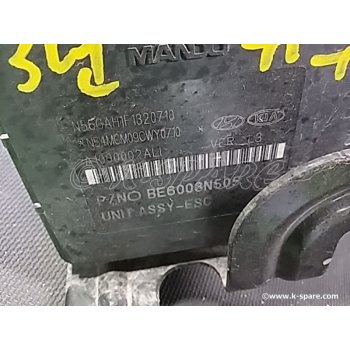 Hyundai New Tucson ix - Used ABS [58920-2S840] by K-Spare.com