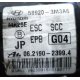 Genesis - Used Hydraulic Module [589203M3A6]