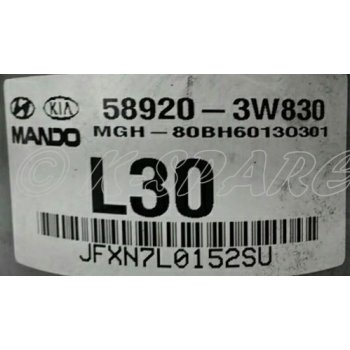 Kia The New Sportage R - Used ABS Assy [58920-3W830] by K-Spare.com