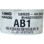 Hyundai Grand Starex - USED ABS ASSY [589204H300]