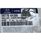 Grand Starex - CABLE ASSY-PARKING BRAKE RH [597704H300]