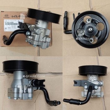 Kia Mohave - Pump Assy-Power Steering Oil [57100-2J500] by K-Spare.com