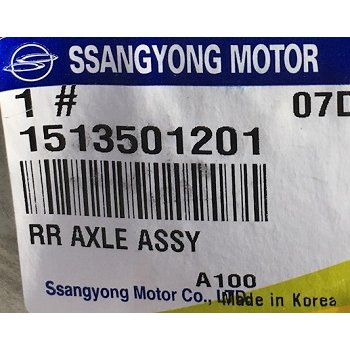 Ssangyong - Rear Axle Assy [1513501201] by K-Spare.com