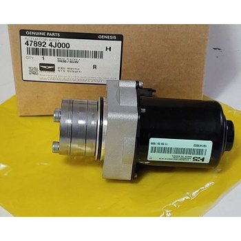 Genesis GV80 - Actuator-Motor [47892-4J000] by K-Spare.com