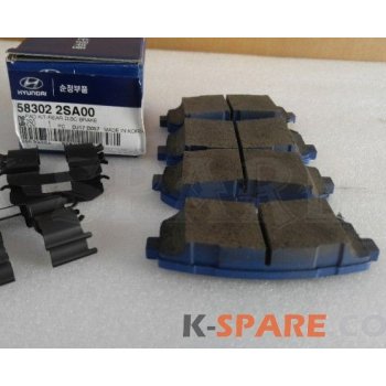 Hyundai / Kia - Pad Kit-Rear Disc Brake [58302-2SA00] by K-Spare.com