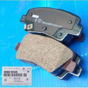 Hyundai Veloster - Pad Kit-Rear Disc Brake [58302-2VA35] by K-Spare.com