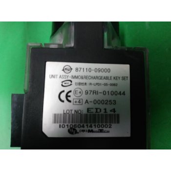 SsangYong Actyon Sports - Used Tilt Steering [46210-09008] by K-Spare.com