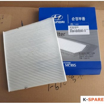 Hyundai / Kia - Filter Assy-Air [97133-2E210] by K-Spare.com