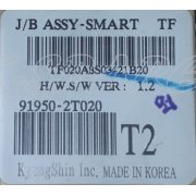 KIA K5 - USED JUNCTION BOX ASSY-I/PNL [91950-2T020]