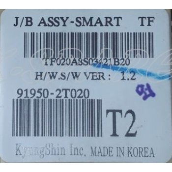 Kia K5 - Used Junction Box Assy-i/Panel [91950-2T020] by K-Spare.com
