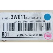 KIA Sportage R - USED JUNCTION BOX ASSY-I/PNL [919503W011]