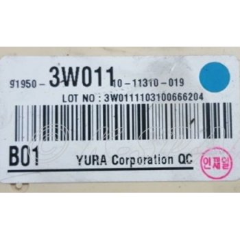 Kia Sportage R - Used Junction Box-I/Pnl [91950-3W011] by K-Spare.com