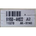 Hyundai Grand Starex - USED JUNCTION BOX ASSY-I/PNL [91950-4H022]