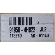 Hyundai Grand Starex - USED JUNCTION BOX ASSY-I/PNL [91950-4H022]