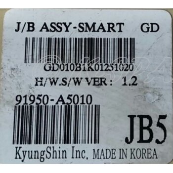 Hyundai i30 GD - Used Junction Box Assy-I/Panel [91950-A5010] by K-Spare.com