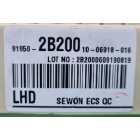 Hyundai Santa Fe CM - USED JUNCTION BOX ASSY-I/PNL [91950-2B200]