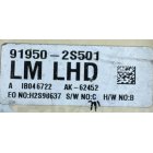 Hyundai Tucson ix - USED JUNCTION BOX ASSY-I/PNL [919502S501]