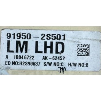 Hyundai Tucson ix - Used Junction Box Assy-I/Pnl [91950-2S501] by K-Spare.com
