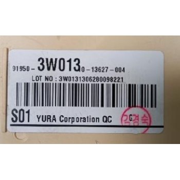 Kia Sportage R - Used Junction Box Assy-I/Pnl [91950-3W013] by K-Spare.com