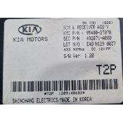 KIA K5 - USED UNIT ASSY-BCM [95400-2T070]