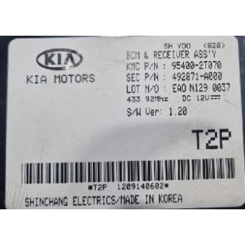 Kia K5 - Used Unit Assy-BCM [95400-2T070] by K-Spare.com