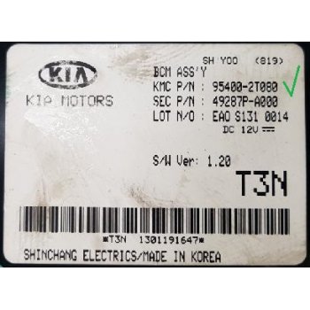 Kia K5 - Used Unit Assy-BCM [95400-2T080] by K-Spare.com