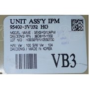 Hyundai Grandeur HG - USED UNIT ASSY-IPM [95400-3V032]