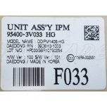 Hyundai Grandeur HG - USED UNIT ASSY-IPM [95400-3V033]