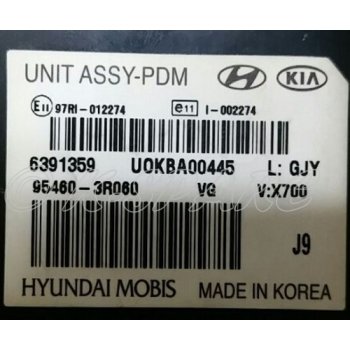 Kia K7 - Used Unit Assy-PDM [95460-3R060] by K-Spare.com