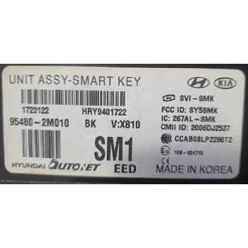 Hyundai Genesis Coupe - Used Module Assy-Smart Key [95480-2M010] by K-Spare.com