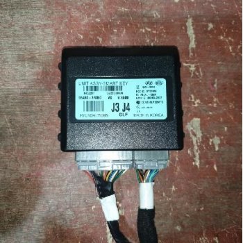 Kia K7 - Used Module Assy-Smart Key [95480-3R050] by K-Spare.com