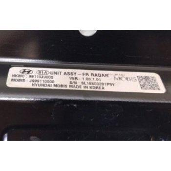 Hyundai Kona - Used Unit Assy-Front Radar [99110-J9000] by K-Spare.com
