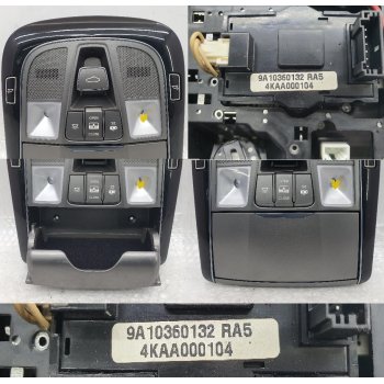 Hyundai Grandeur HG - Used Lamp Assy-O/H Console [92810-3V500RA5] by K-Spare.com