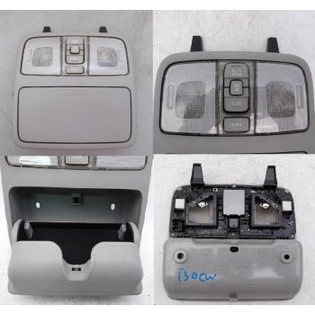 Hyundai i30 - Used Lamp Assy-Overhead Console [92810-2L000] by K-Spare.com