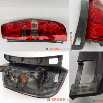 Hyundai Grand Starex / H1 - Used Lamp Assy-Rear, RH [92402-4H000] by K-Spare.com